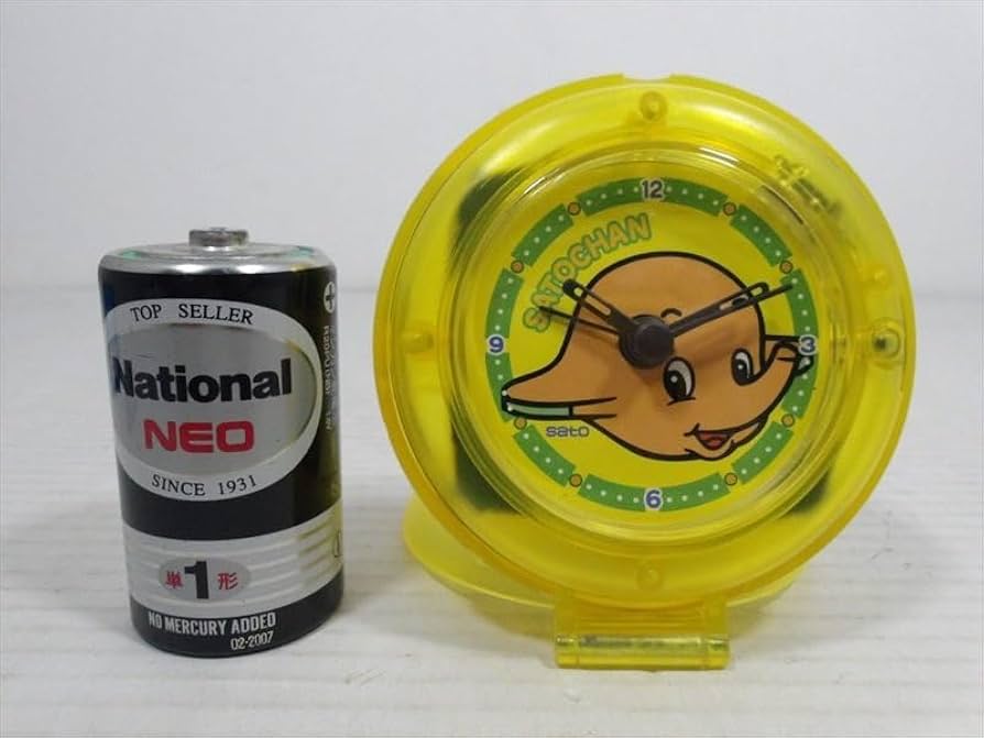 サトちゃん目覚まし時計 2025年最新】目覚まし時計 サトちゃんの人気アイテム - メルカリ